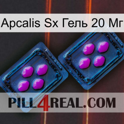 Apcalis Sx Гель 20 Мг 03